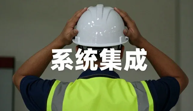 公众号开发选型中的优化策略与关键考量